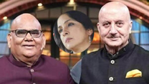 Satish Kaushik, Neena Gupta And Anupam Kher